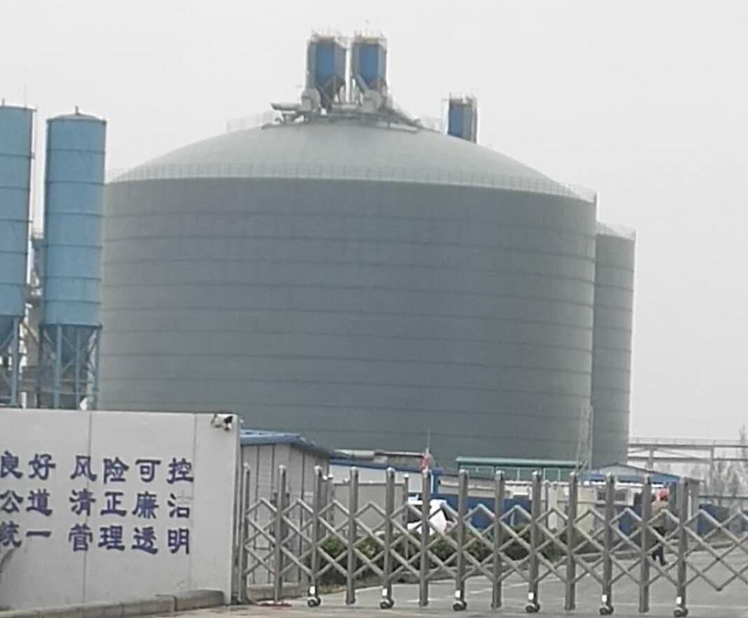 竞秀4万吨粉煤灰储存库