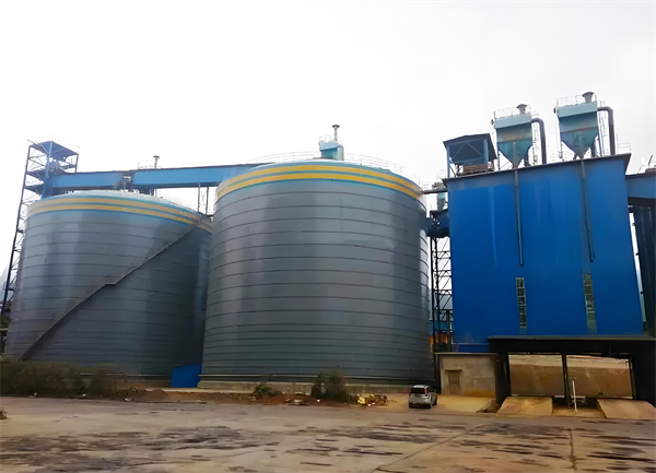 竞秀球团钢板仓